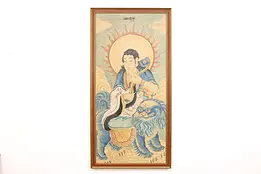 Chinese Guanyin Original Antique Watercolor Painting 57" #46211