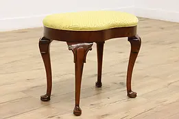 Georgian Vintage Kidney Shape Upholstered Footstool or Bench #45485