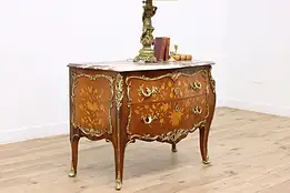 French Vintage Bombe Chest Dresser, Marquetry & Marble Top  #46499