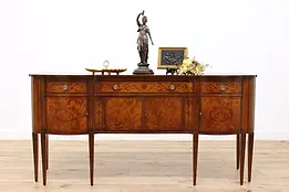Hepplewhite Mahogany & Marquetry Vintage Sideboard or Buffet #46619