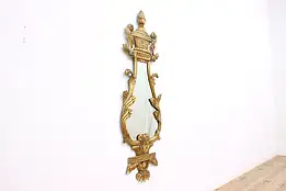 French Empire Vintage Bevel Mirror Burnished Gold Pineapple #45700