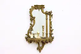 Italian Antique Gilt Stalactite Wall Shelf & Mirror #45695