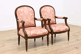 Pair of Country French Vintage Upholstered Library Armchairs #46322