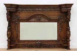 Oak Antique Salvage Mirror, Mantel or Back Bar, Carved Bears #46433