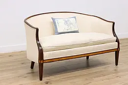 Traditional Vintage Mahogany Settee or Loveseat, Hickory #46332
