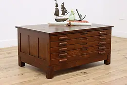 Oak Vintage 5 Drawer File, Collector Chest, or Coffee Table #41161