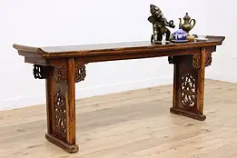 Chinese Antique Carved Pine Altar or Sofa Table Hall Console #46912