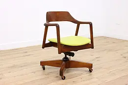 Midcentury Modern Vintage Swivel Desk Chair Leather Gunlocke #46667