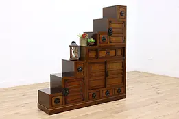 Japanese Vintage Tansu Stacking Staircase Dowry Cabinet #46050