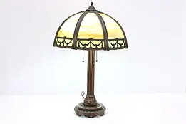 Bronze & Stained Glass Classical Antique Office Library Lamp #46051