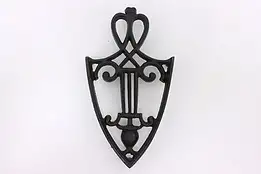 Farmhouse Antique Arrow-Shaped Cast Iron Fireplace Trivet #46901