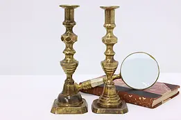 Pair of English Victorian Antique Brass Candlesticks #43983