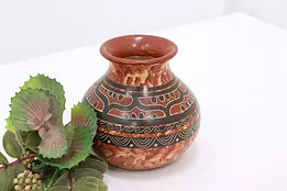 Costa Rica Vintage Handmade Painted Pottery Vase Guaitil #46662