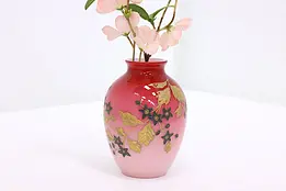 Victorian Blown Cased Glass & Enamel Antique Flower Vase #46330