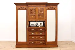 English Antique Rosewood Marquetry Wardrobe, Closet, Armoire #46237