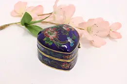 Chinese Vintage Cloisonne Enamel Heart-Shaped Jewelry Box #46598