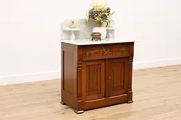 Victorian Eastlake Antique  Walnut Chest Nightstand, Marble #38378