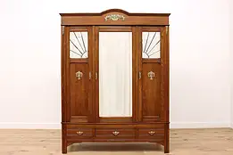 Classical Antique Oak Armoire or Wardrobe, Sunburst Mirrors #46920