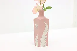 Wedgwood Vintage Pink Jasperware Flower Vase, Moth or Bee #46384