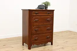 Victorian Design Vintage Walnut Dresser, Grape Pulls, Davis #38652