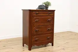 Victorian Design Vintage Walnut Dresser, Grape Pulls, Davis #38652