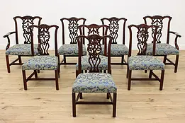 Set of 8 Georgian Vintage Mahogany Dining Chairs, Hickory #46556