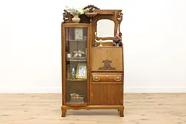 Victorian Antique Oak Side by Side Secretary Desk Bookcase #46415