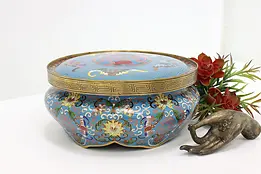 Chinese Cloisonne Antique Enamel Centerpiece Drum Stand #46720