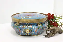 Chinese Cloisonne Antique Enamel Centerpiece Drum Stand #46720