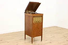 Brunswick Antique Record Player Oak Phonograph & Records #39436