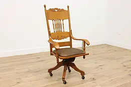 Victorian Antique Oak Office Swivel Desk Chair Leather Seat #46421