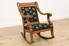 Empire Design Antique Oak Rocking Armchair, New Upholstery #46985
