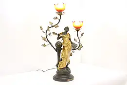 Art Nouveau Antique French Astronomy Sculpture Lamp, Moreau #46397