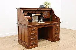 Victorian Antique Oak Roll Top Office Desk, Indianapolis #35247