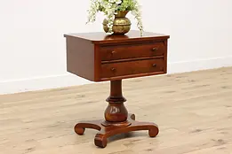 Empire Antique Mahogany Nightstand, Side or End Table #46879