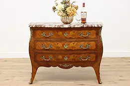 French Rosewood Antique Bombe Chest or Dresser, Marble Top #46534