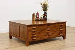 Oak Industrial Map File Antique Collector Chest Coffee Table #46699