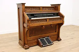 Victorian Antique Rebuilt Oak Reed Pump Organ, Hinners Pekin #46353