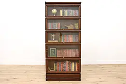 Arts & Crafts 5 Stack Antique Lawyer Office Bookcase, Globe #36210