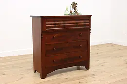 Empire Antique Matched Flame Mahogany Chest or Dresser #40114