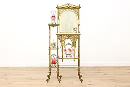 Victorian Antique Brass & Onyx Etagere, Curio, Glass Shelves #47185
