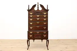 Georgian Design Vintage Highboy Tall Chest on Chest Councill #39991