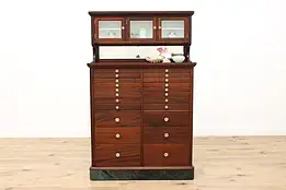 Marble & Mahogany Antique Dental, Jewelry, Collector Cabinet #38516