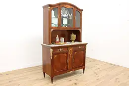 French Antique Marble & Marquetry Sideboard or Bar Cabinet #46321