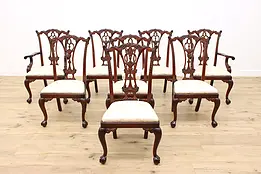 Set of 8 Vintage Chippendale Carved Birch Dining Chairs #47343