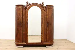 Italian Art Deco Vintage Walnut Armoire or Wardrobe, Cherubs #45174