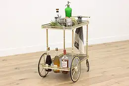 Midcentury Modern Vintage Rolling Bar or Dessert Cart #46863