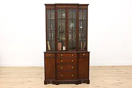 Georgian Design Vintage Mahogany China Display Cabinet Baker #47269