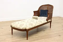 Country French Vintage Carved Walnut Chaise Lounge or Couch #47274
