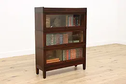 Globe Antique Stacking Birch Lawyer Bookcase or Bath Cabinet #46719